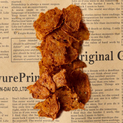 High-protein clean snack chips from Primal Krisp, gluten-free and crunchy